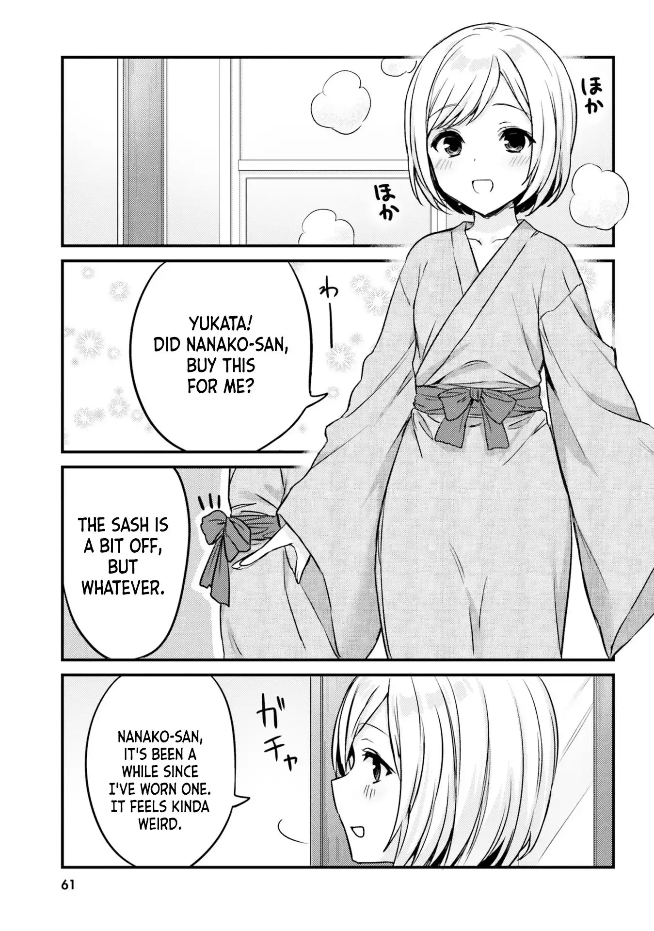 Kinjo no Nanako-san Chapter 13 15